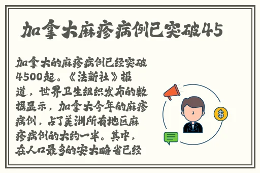 国产精品海角天涯