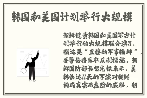 海角封神妈妈计划免费